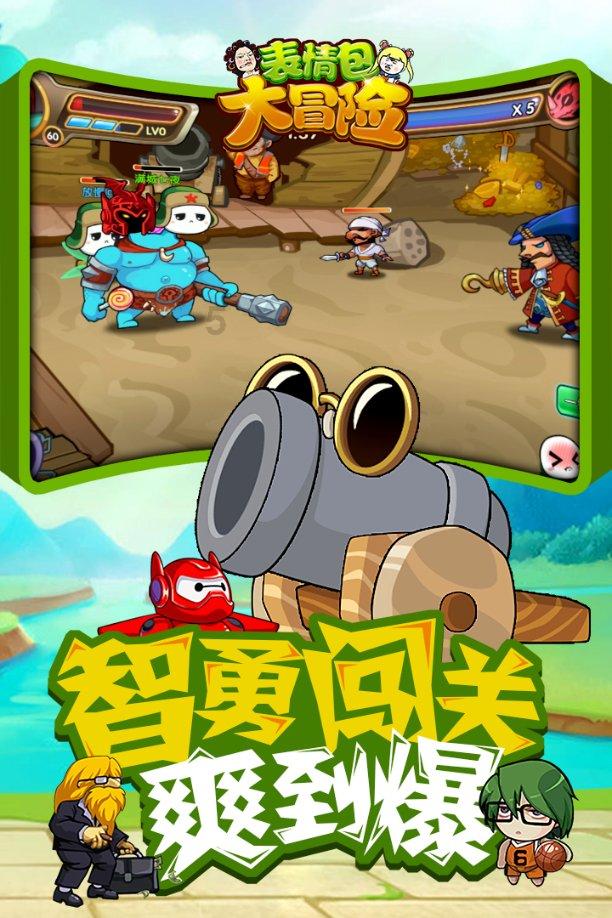 松下G9M2体验：不止相位差 预连拍也是拍鸟神技