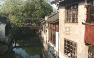 邹平市焦桥镇组织市、镇两级人大代表开展会前集中座谈会议